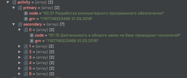 2018-02-0716.48.45.png