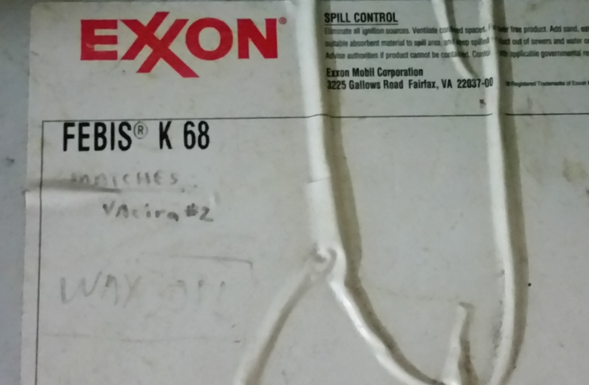 way_oil