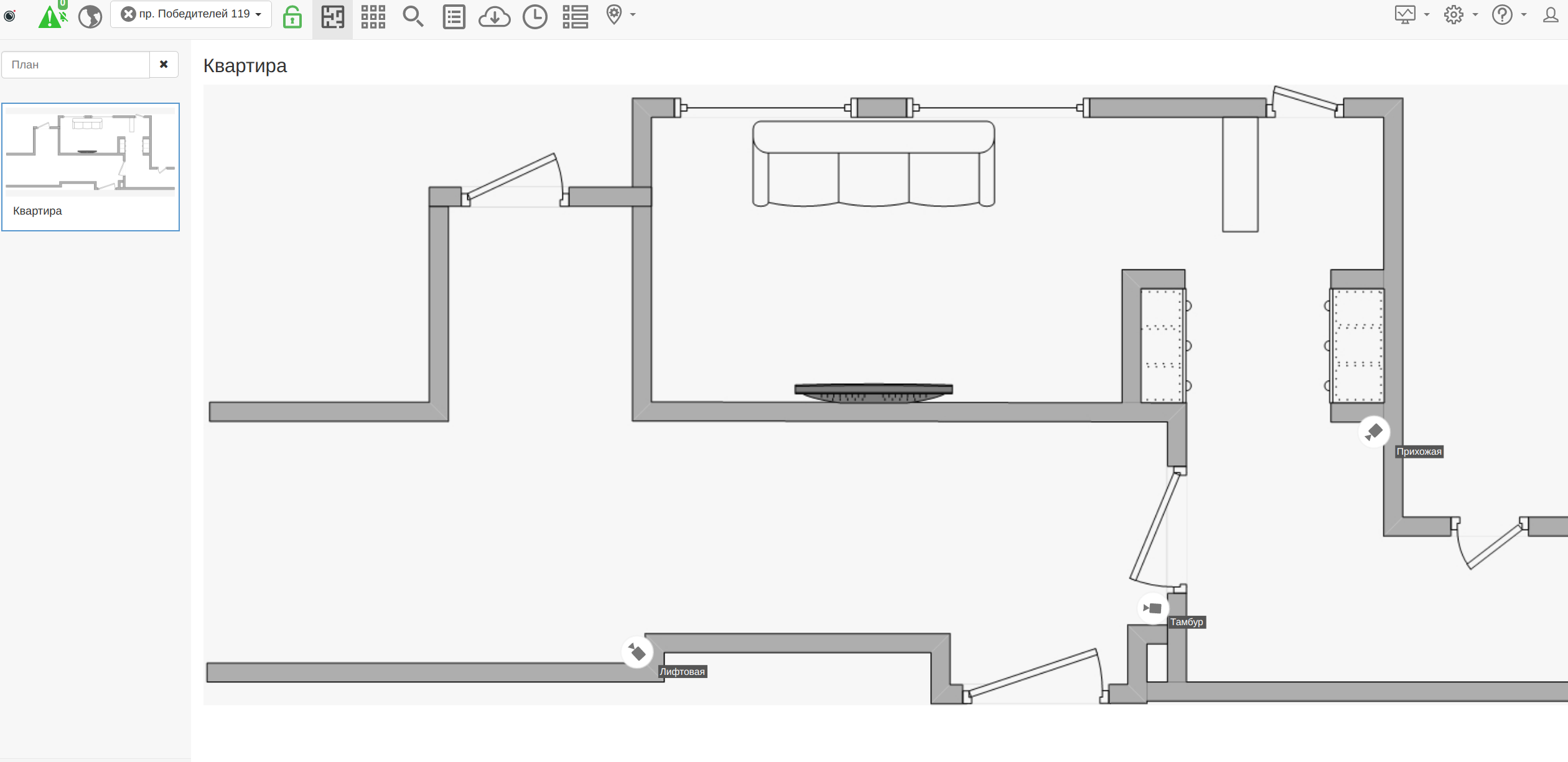 screen_2018-02-19_11-46-30_window.png