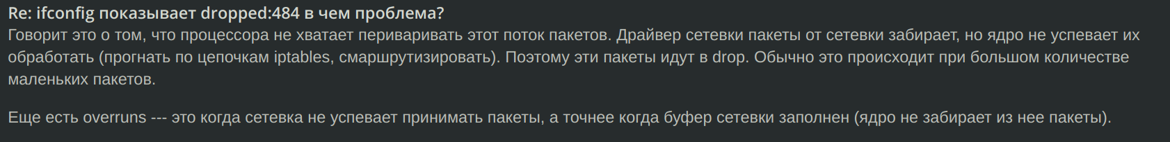 screen_2018-02-20_12-47-34_window.png