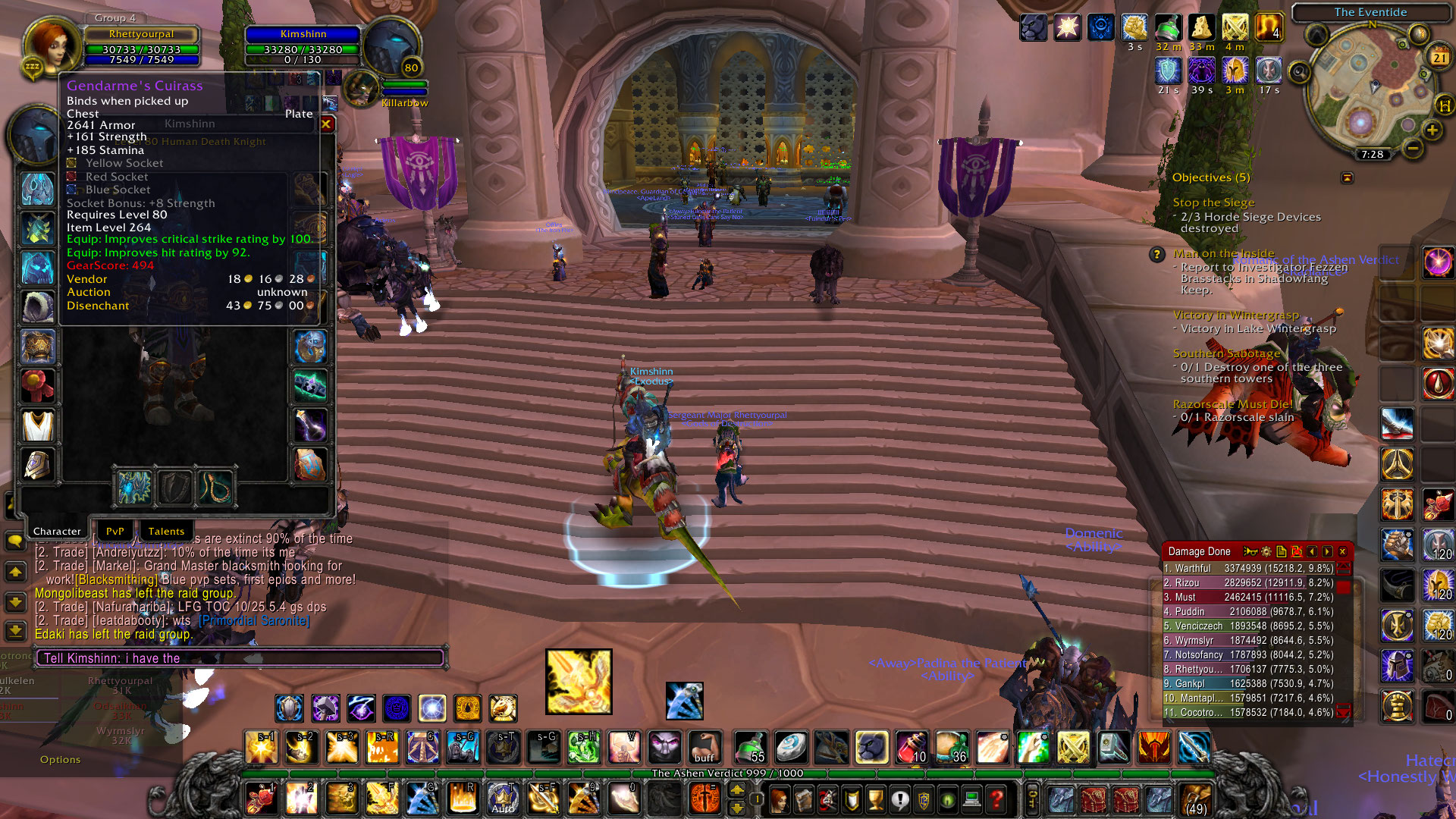 Ninja looter "kimshinn"