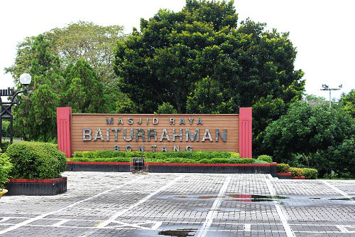 masjidbaiturrahmanbontang1copy.jpg