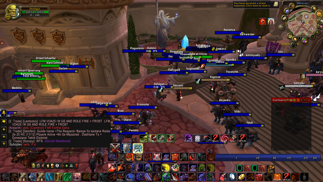 WOW INTERFACE