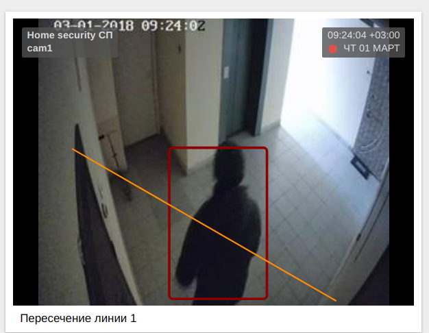 screen_2018-03-01_09-48-29_window.png