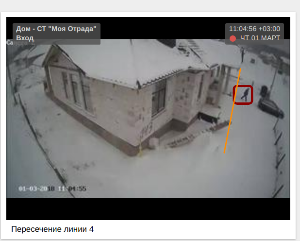 screen_2018-03-01_11-13-00_window.png