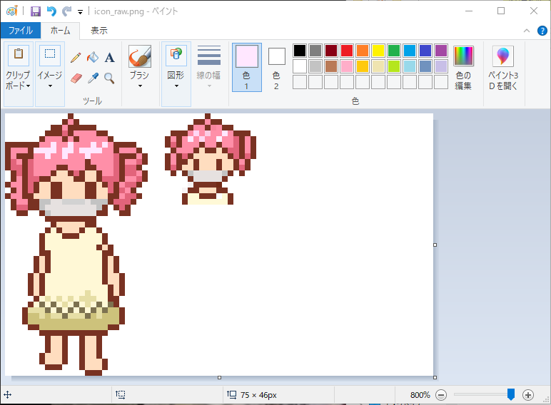 2018-01-2015_05_04-iwashi.png