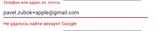 screen_2018-03-07_13-52-58_window.png