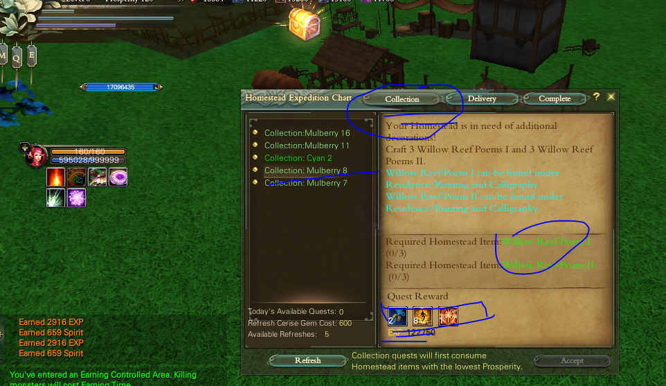 Pw Homestead II