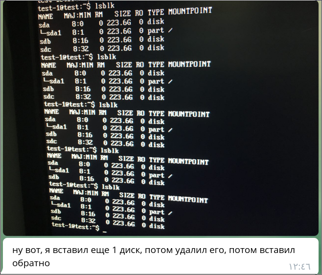 screen_2018-03-13_12-46-26_window.png