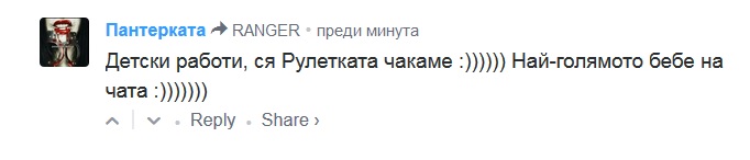 rule.jpg
