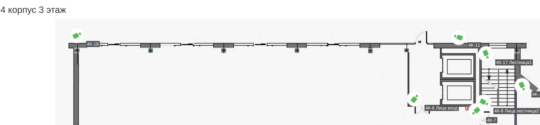 screen_2018-03-16_15-47-47_window.png