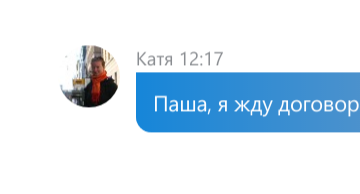 screen_2018-03-19_12-17-56_window.png