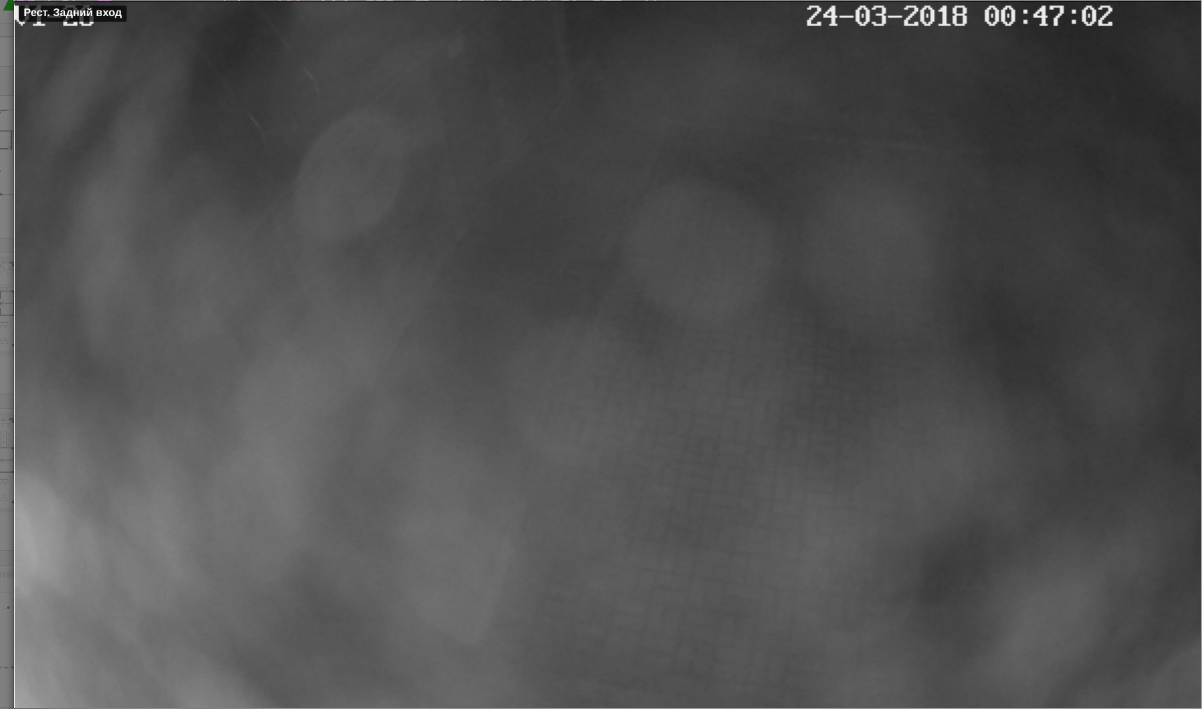 screen_2018-03-24_00-47-02_window.png
