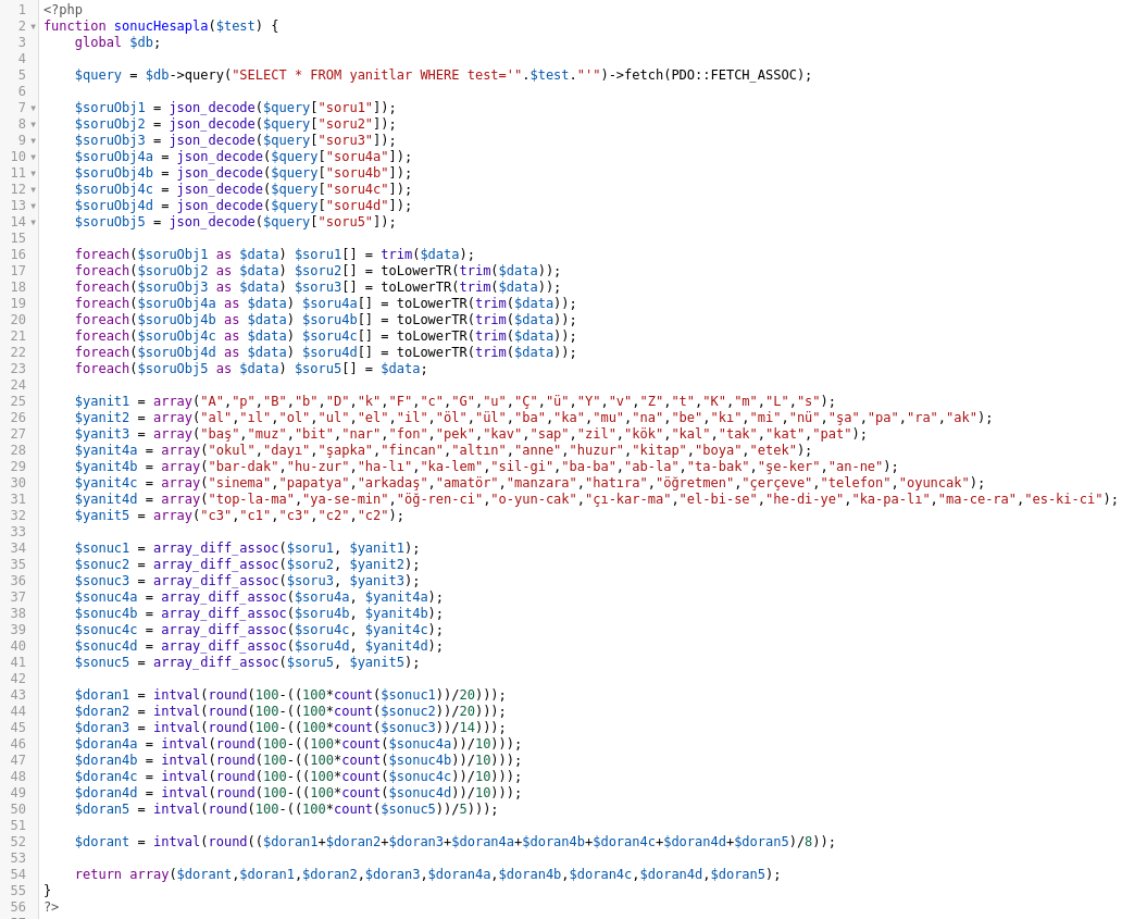 Screenshotfrom2018-03-24220516.png