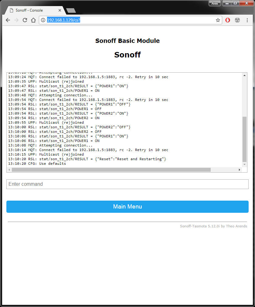 sontouch2ch_restart.png