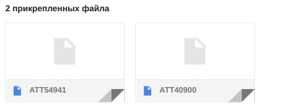screen_2018-03-26_12-02-36_window.png