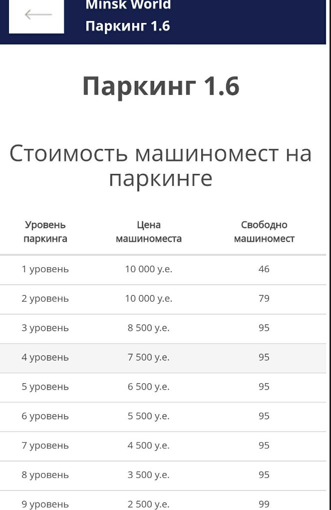 screen_2018-04-01_03-17-02_window.png
