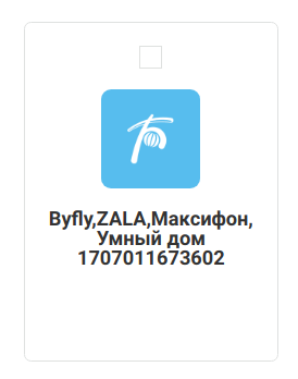 screen_2018-04-01_11-38-36_window.png