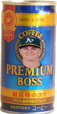 Boss Chapman