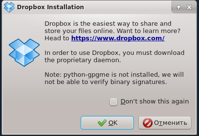 dropbox
