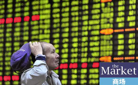 IndralanStockExchange.jpg