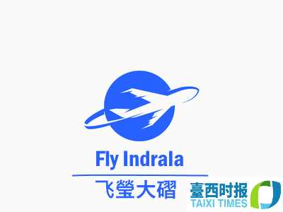 FlyIndralaLogo-Copy.jpg