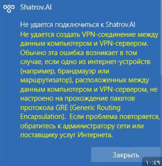 screen_2018-04-06_10-55-16_window.png