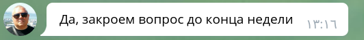 screen_2018-04-11_13-16-56_window.png