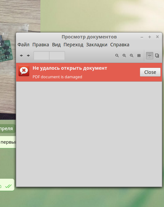 screen_2018-04-13_10-15-13_window.png