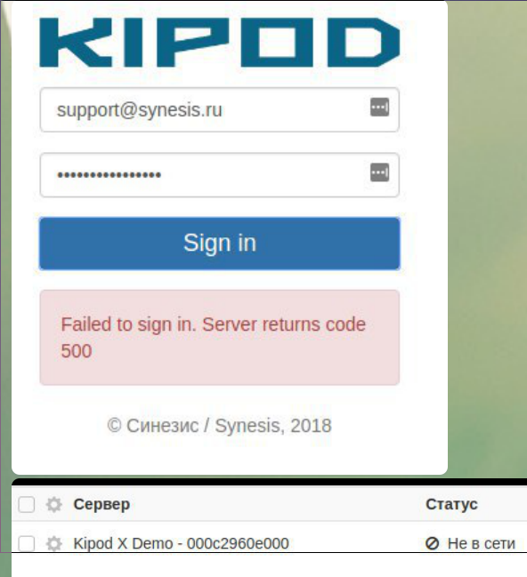 screen_2018-04-14_08-50-06_window.png