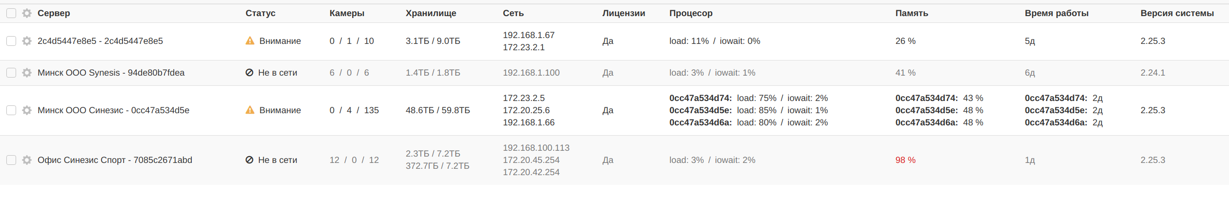 screen_2018-04-15_09-37-17_window.png