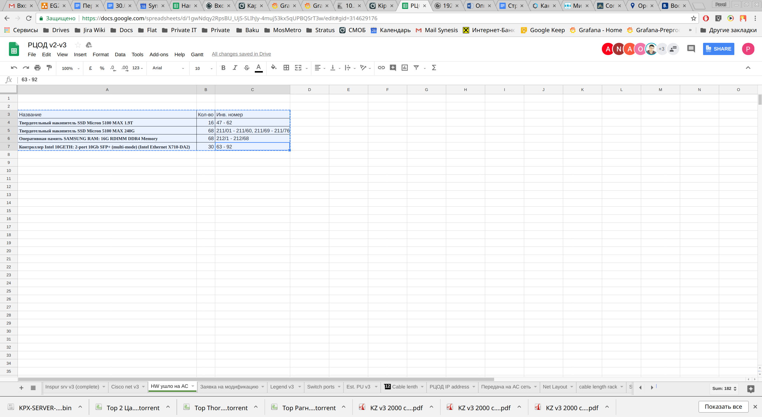 screen_2018-04-18_15-47-28_window.png