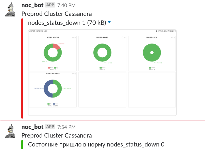 screen_2018-04-18_19-54-31_window.png