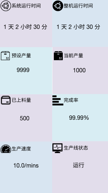 1.1-Screen1.png