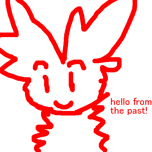 CAPSULE.gif