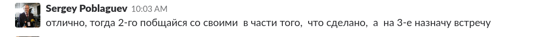 screen_2018-04-27_10-09-21_window.png