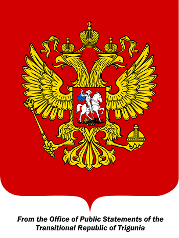 OfficeofPublicStatementsLogo.png