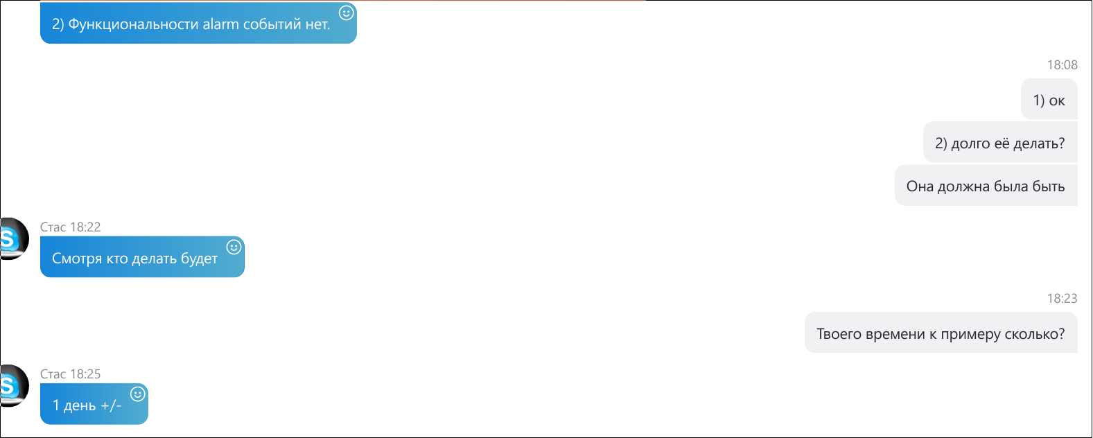 screen_2018-04-28_10-16-53_window.png