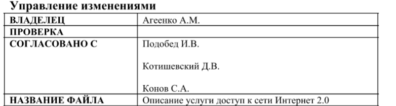 screen_2018-05-04_10-43-21_window.png