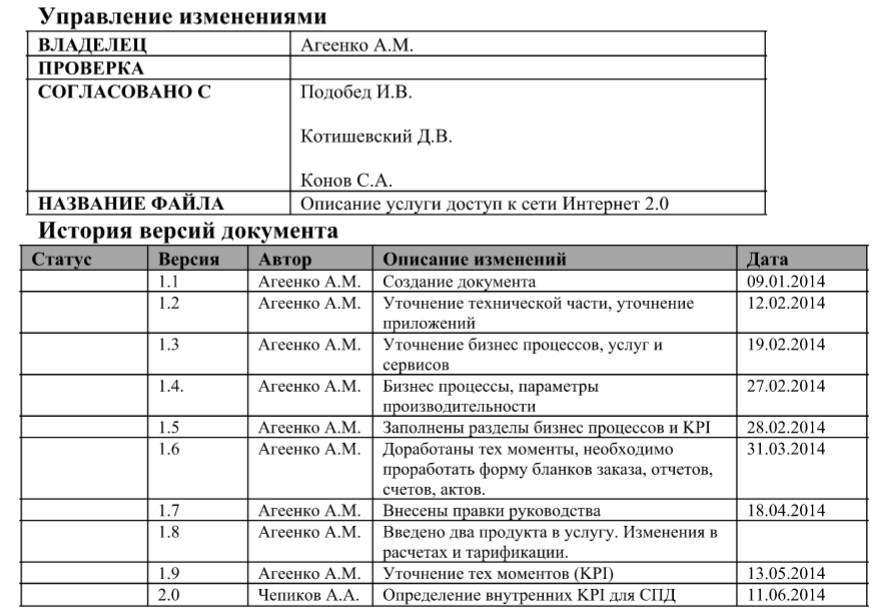 screen_2018-05-04_10-43-39_window.png