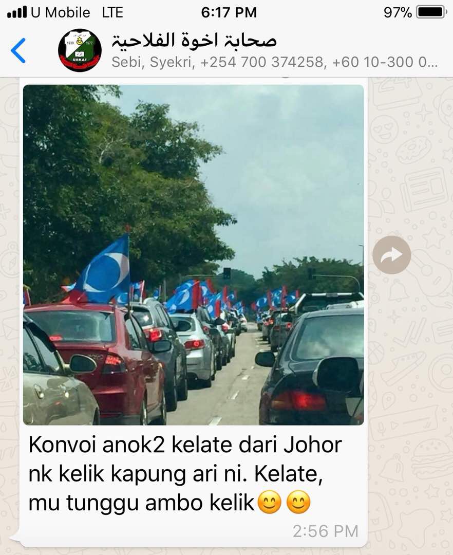 file.jpg
