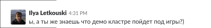 screen_2018-05-10_16-51-50_window.png