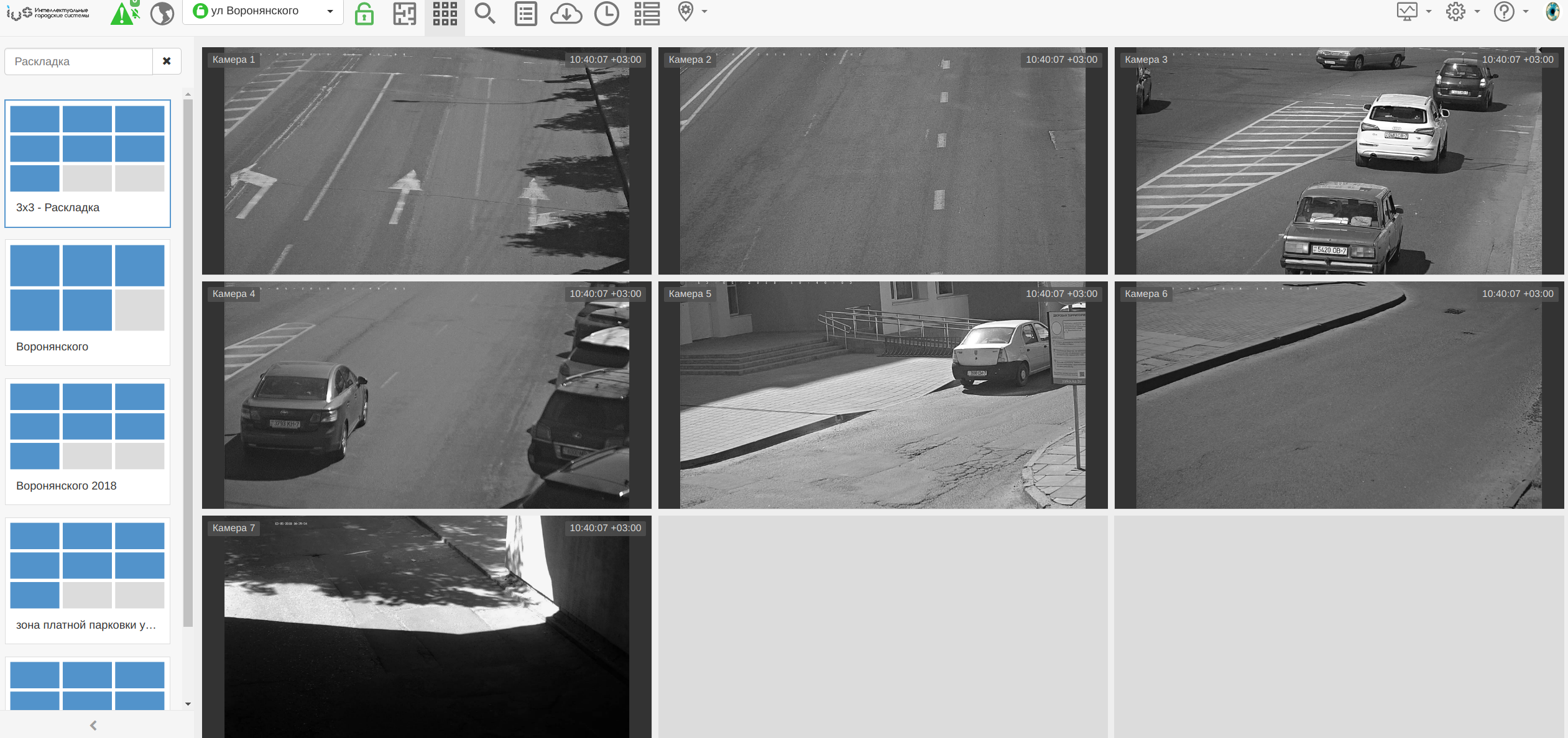 screen_2018-05-13_10-40-10_window.png