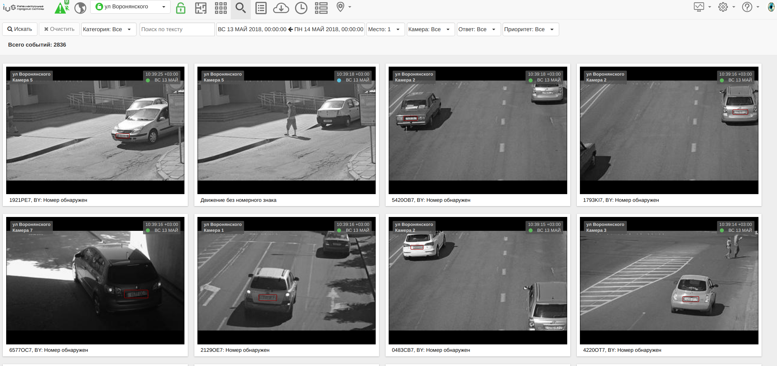 screen_2018-05-13_10-40-34_window.png