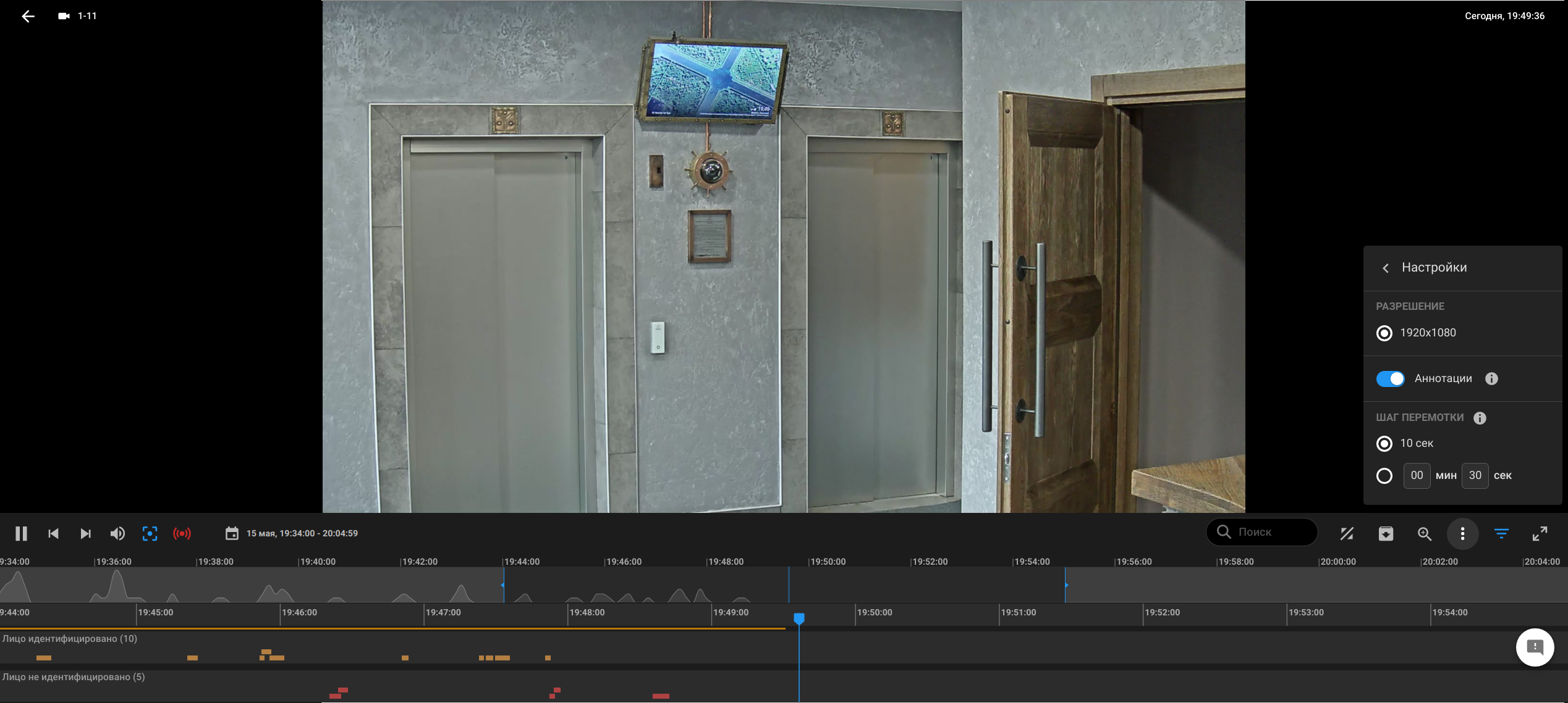 screen_2018-05-15_19-49-38_window.png