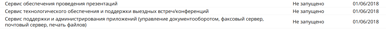 screen_2018-05-15_20-03-28_window.png