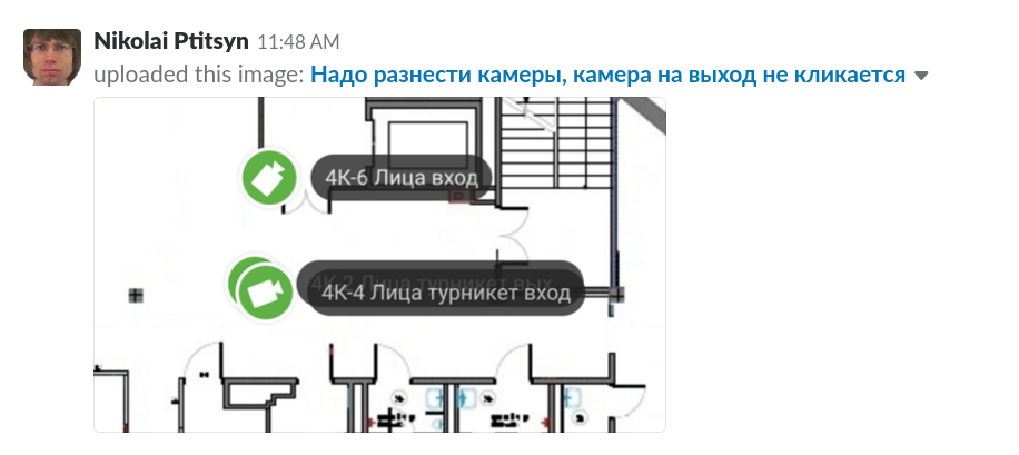 screen_2018-05-18_12-05-43_window.png