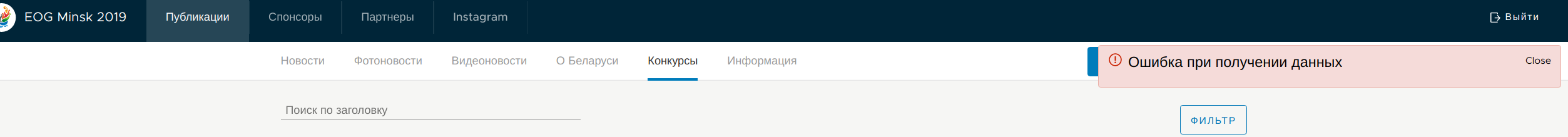 screen_2018-05-22_15-52-01_window.png
