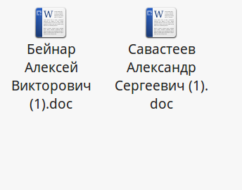 screen_2018-05-23_17-22-04_window.png