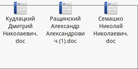 screen_2018-05-23_17-23-27_window.png